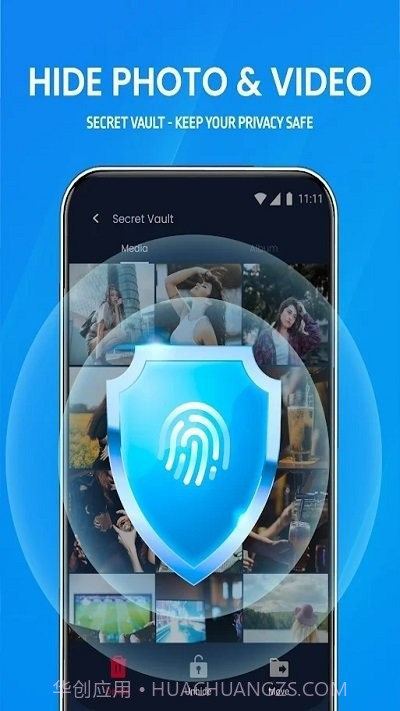 应用锁定密码截图1