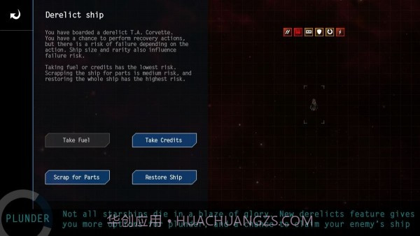 太空冒险4截图2 太空冒险4截图2