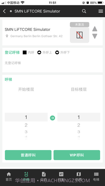 虏克智慧电梯截图1