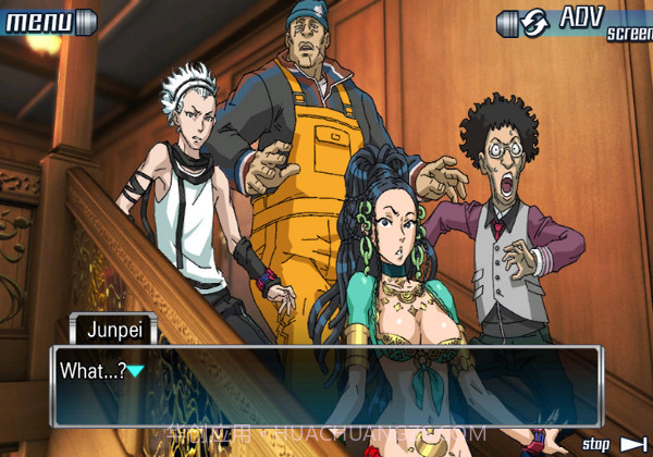 极限脱出2:善人死亡截图1 极限脱出2:善人死亡截图1