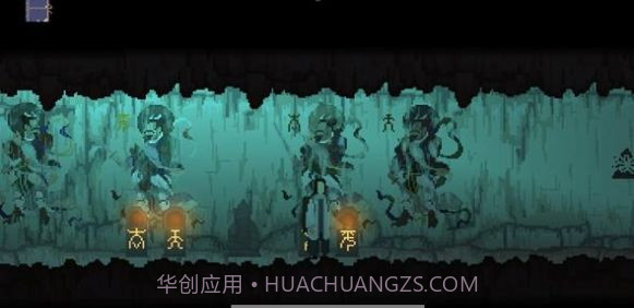 山海旅探截图3 山海旅探截图3