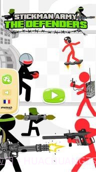 火柴人军队防卫者最新版截图1