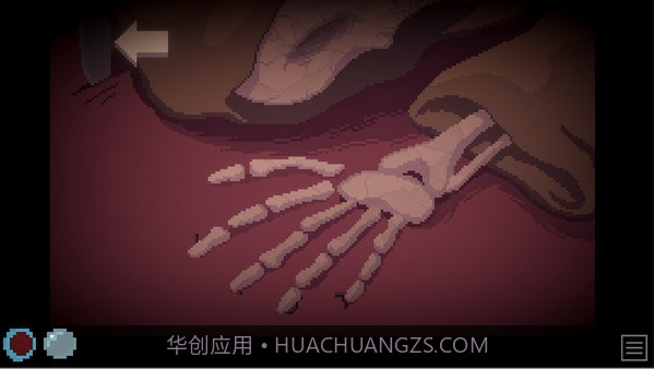 图书馆管理员截图2