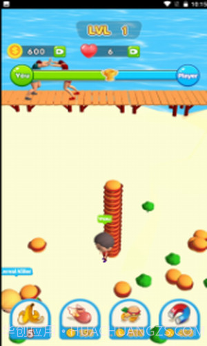 我堆的最高截图1