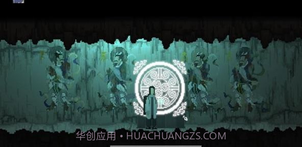 山海旅探截图2 山海旅探截图2