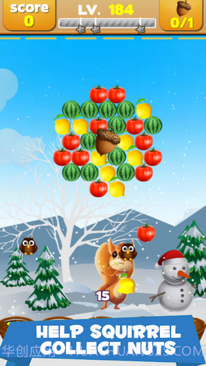 射击泡泡破坏者截图2