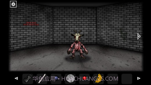 遗忘之山：外科手术截图3