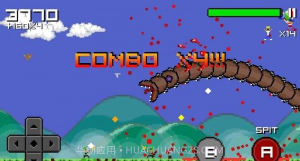 像素死亡蠕虫截图3 像素死亡蠕虫截图3