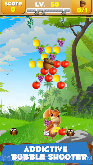 射击泡泡破坏者截图1