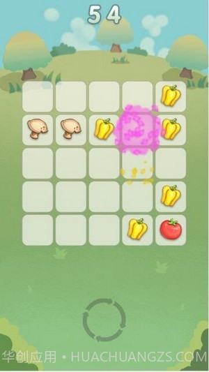 爆炸大南瓜截图1