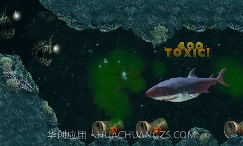 嗜血狂鲨2截图1