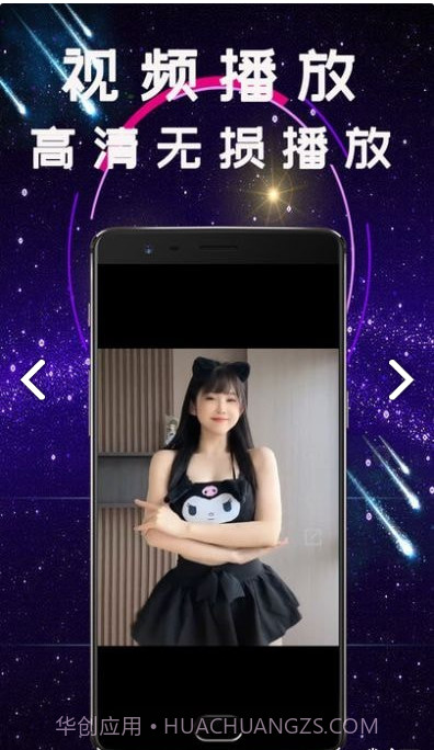 视频转码剪辑截图3