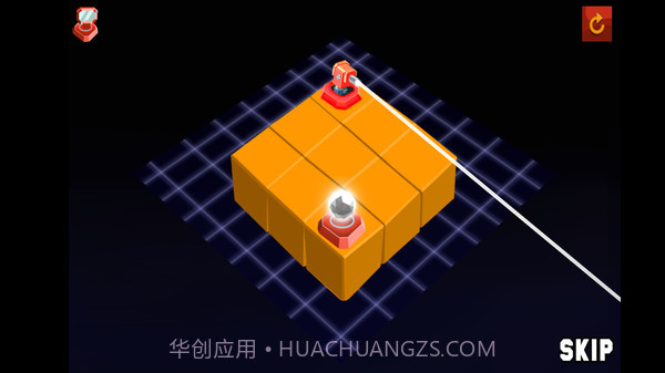 反射光线最新版截图4