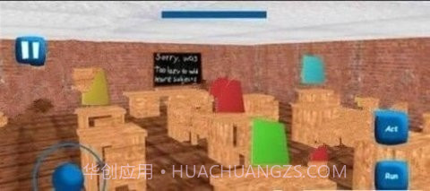 逃离巴迪学校截图3