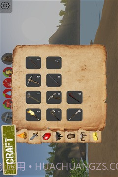 无人岛求生3D截图4