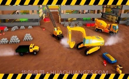 极限挖掘机驱动免费版截图2 极限挖掘机驱动免费版截图2