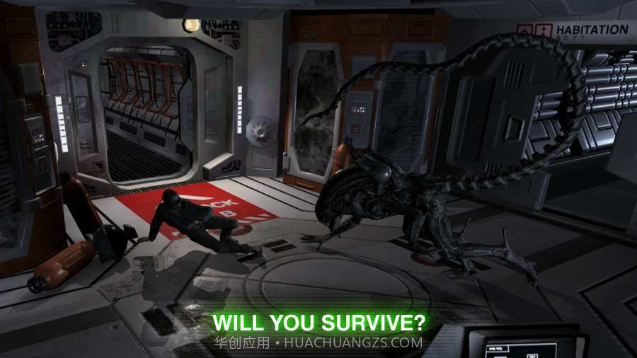 异形：断电截图1