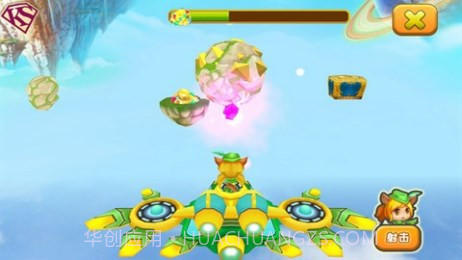 开心淘金乐截图4