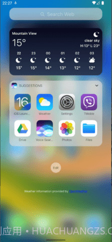 iPhone14模拟器截图4 iPhone14模拟器截图4
