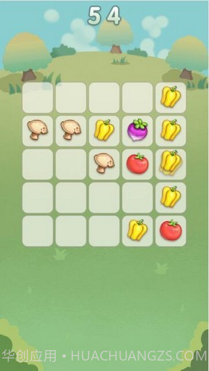 爆炸大南瓜截图4