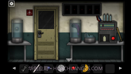 遗忘之山：外科手术截图2