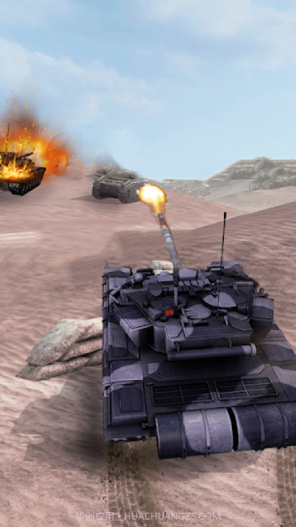 坦克战争突击堡垒截图3