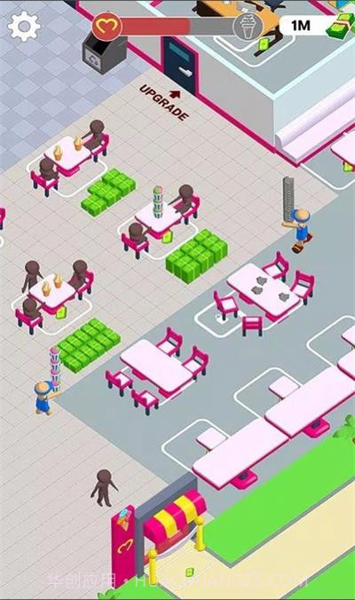 冰淇淋大亨冰冻帝国最新截图3