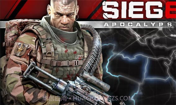 围攻行动末世截图3 围攻行动末世截图3