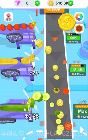 蔬菜片工厂大亨截图4