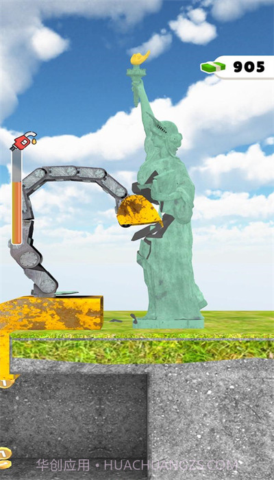 真实拆迁模拟器截图4