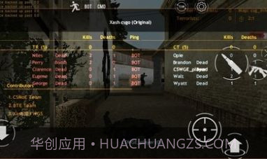 csgo躲猫猫中文版截图1