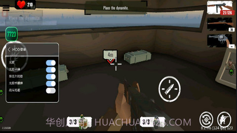 方块第二次世界大战截图3