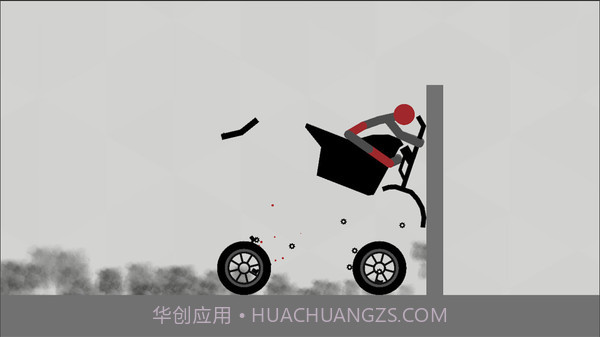 弄死火柴人2截图1