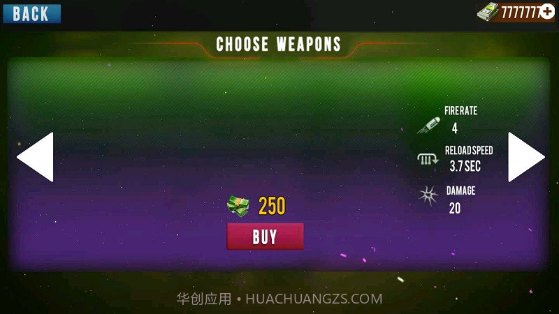 反恐特警枪手截图1