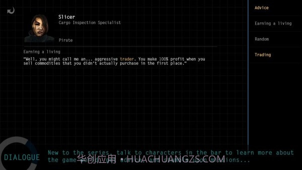 太空冒险4截图3 太空冒险4截图3