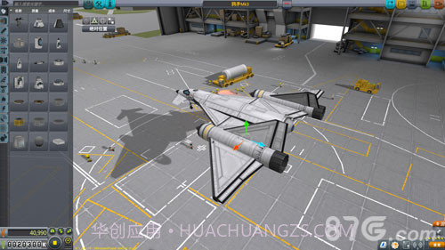 坎巴拉太空计划截图3