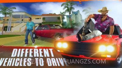 侠盗生存之城2020截图2 侠盗生存之城2020截图2