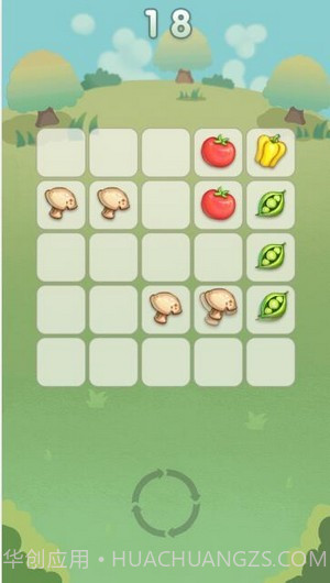 爆炸大南瓜截图3