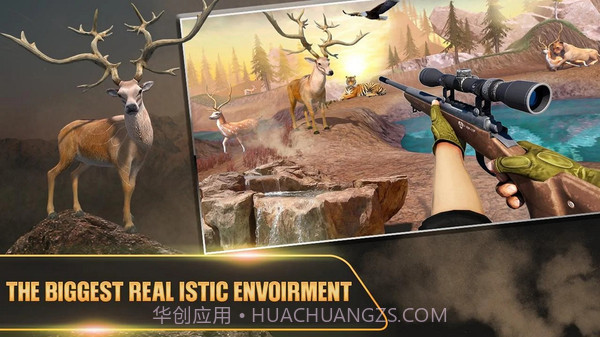 非常野生猎鹿模拟器截图1