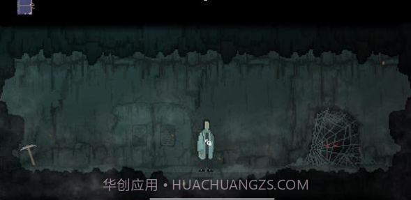 山海旅探截图1 山海旅探截图1