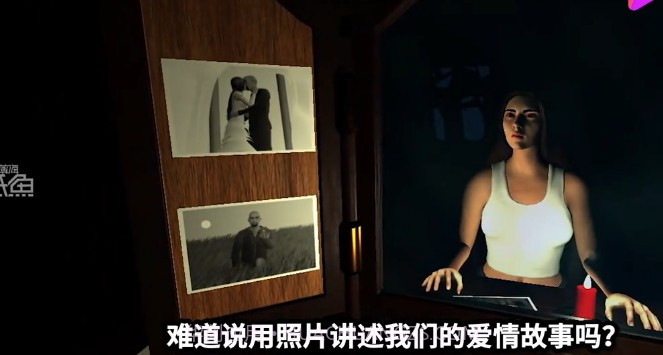 不要凌晨照镜子截图1