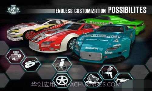 山脊赛车滑流截图1