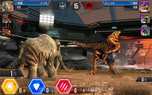 侏罗纪世界国际服截图2 侏罗纪世界国际服截图2