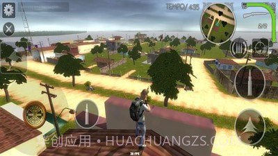 小岛生存截图3 小岛生存截图3