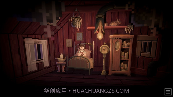 图书馆管理员截图3