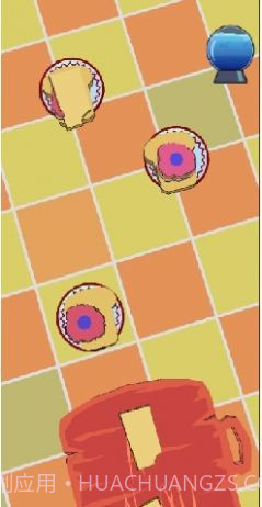 放松派对主人截图4