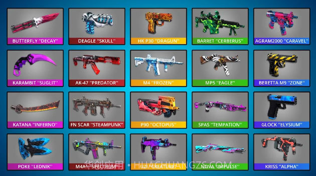 波利战争3D截图4