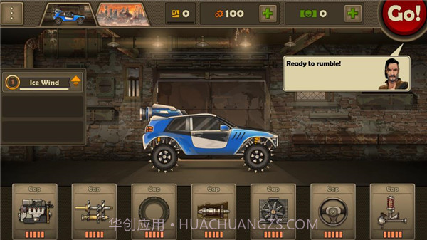 战车撞僵尸3汉化版截图1