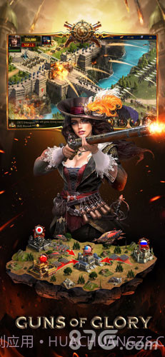 火枪纪元截图1 火枪纪元截图1