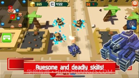 方块坦克射击截图4